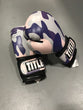Camo Boxing Gloves